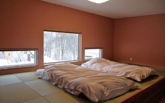 Auberge Ninguruforet