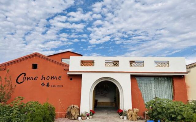 Jinxi Haven Lodge