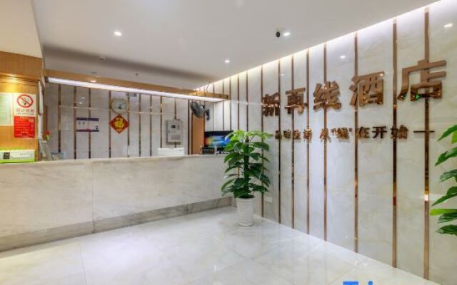Xinzaixian Hotel