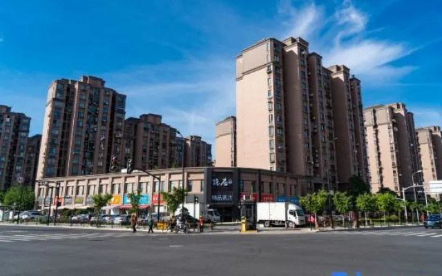 Yinxiang Boutique Hotel