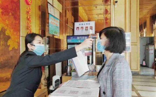 Ming Chao Holiday Hotel