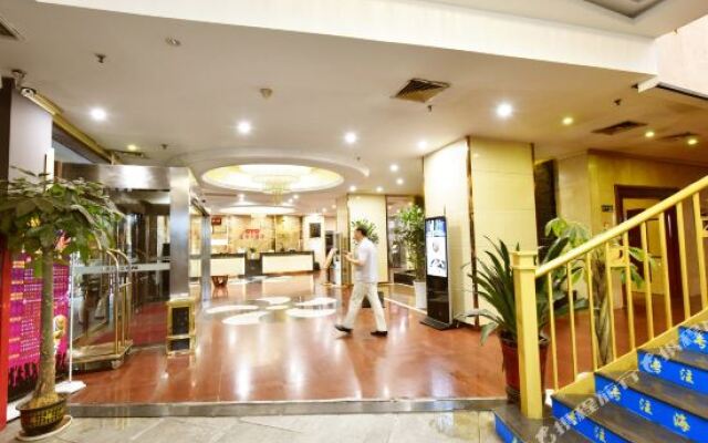 Jinhai International Hotel (Yueyang Tower Pedestrian Street)