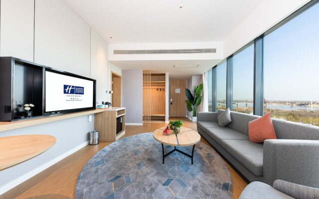 Holiday Inn Express Nanchang Riverside