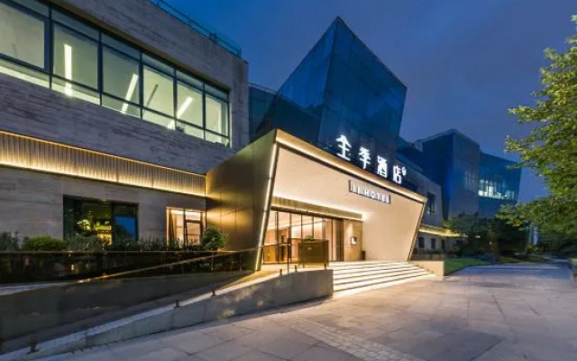 JI Hotel (Shanghai Xuhui Binjiang Lüde Xian Art Center)