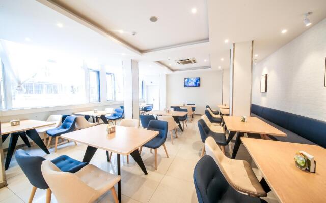 Hanting Hotel Chengdu University of TCM Provincial Hospital