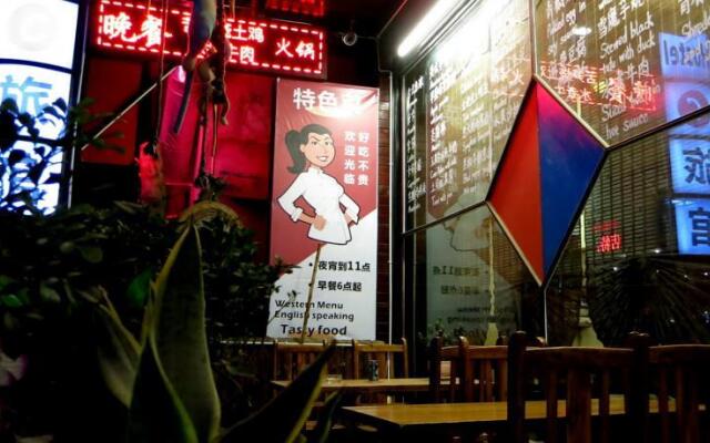 Dengba Hostel Mt. Emei