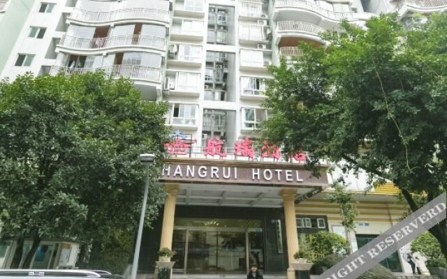 Hangrui Hotel Chongqing Airport