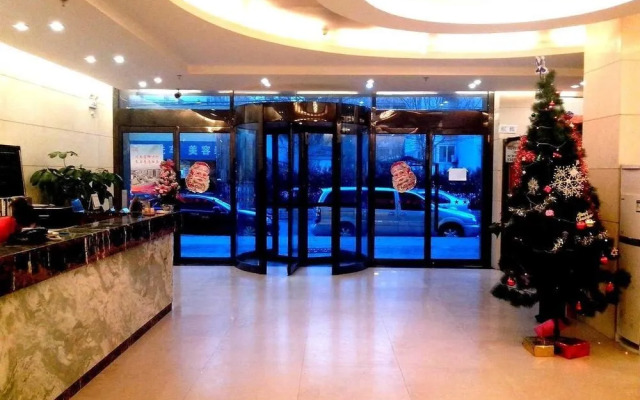 Magnotel Hotel (Beijing Youth Lake Beili Branch)