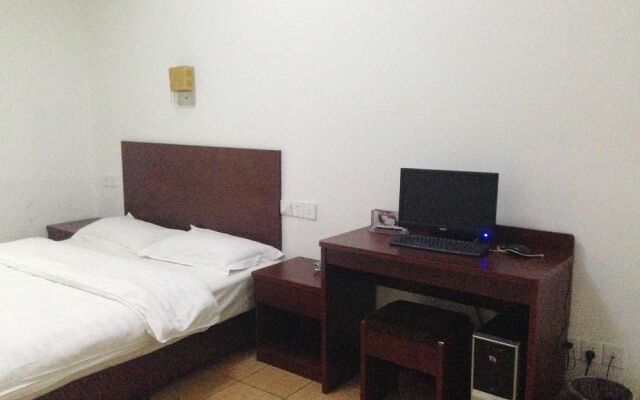 Yichang Tujia Guesthouse