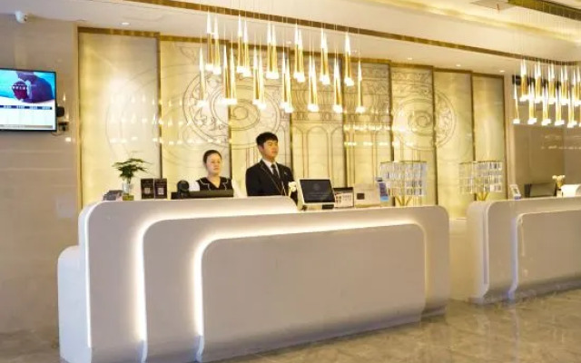 Yeste International Hotel (Wuhan Hankou Railway Station)