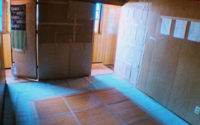 Gegege no Guesthouse - Vacation STAY 9461