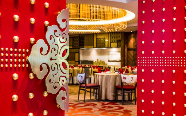 Le Méridien Putrajaya