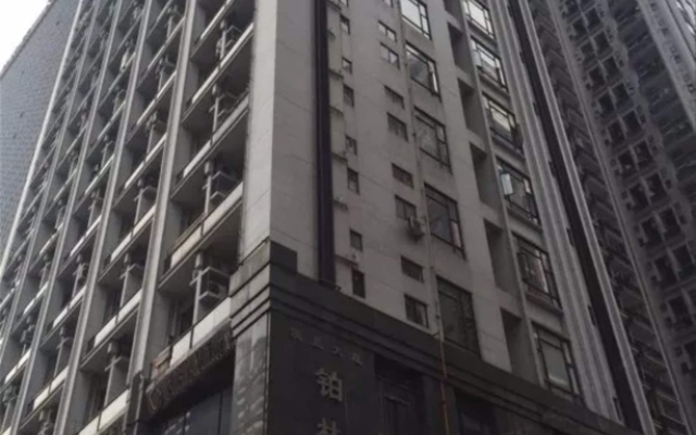 YUMI Apartment-Zhujiang New Town Branch