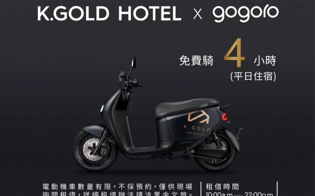 K Gold