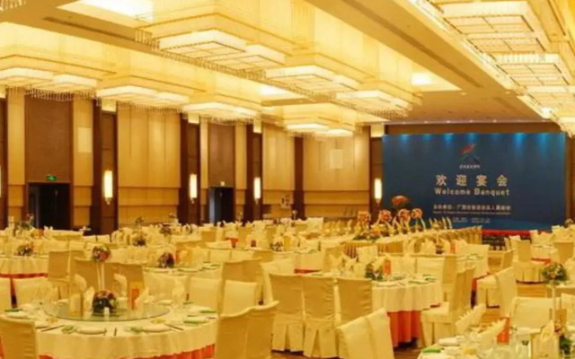Nanning Hotel