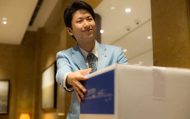 Biwako Hotel