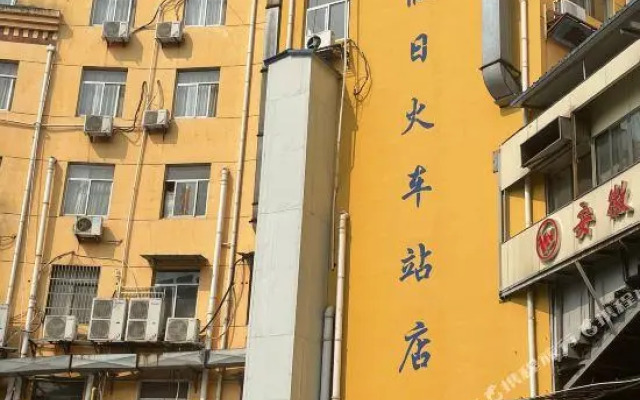 Double Dragon Holiday Hotel(Anqing Railway Station)