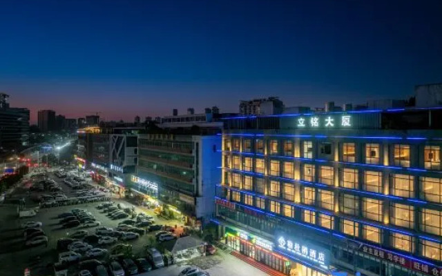 Bougainvillea Hotel (Shenzhen Bantian)