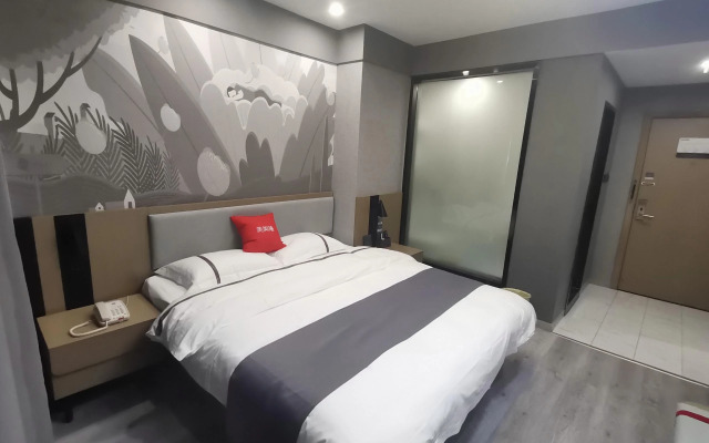 Shankee Hotel (Wuxue Keyun Zhongxinzhan)