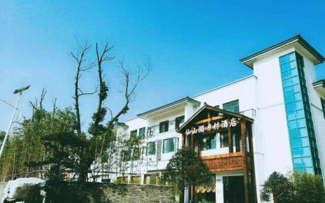 Xianshan Lake Village Hotel