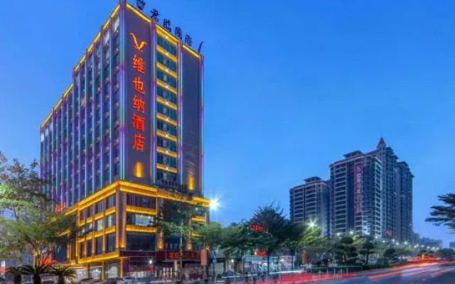 Vienna  Hotel LeiZhou