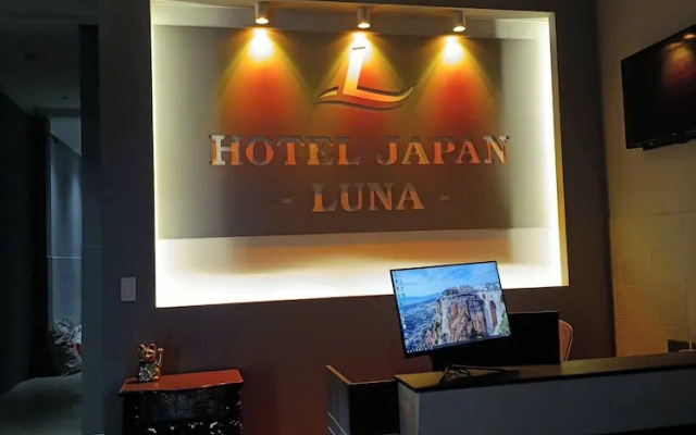 Japan Luna Hotel Binh Duong -BAYLUXURY