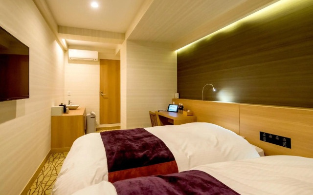 TKP Hotel & Resort Lectore Hakone Gora