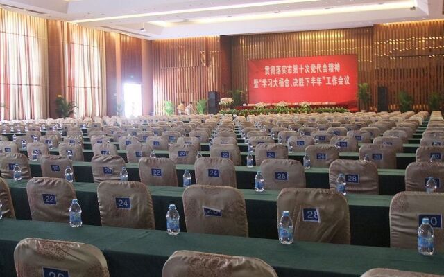 Zhangjiagang Jiangnan Garden Hotel