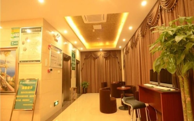 GreenTree Inn Hefei Shushan District Guichi Road Express Hotel