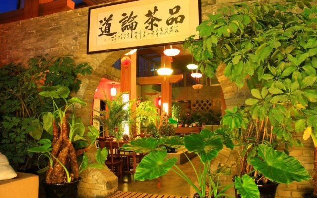 Lanzhou Up in the Wing Youth Hostel