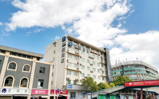 Hanting Hotel Kunming Yi'Eryi Street Yunnan Normal University