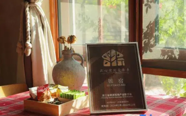 Shengsi big fish haitang Homestay