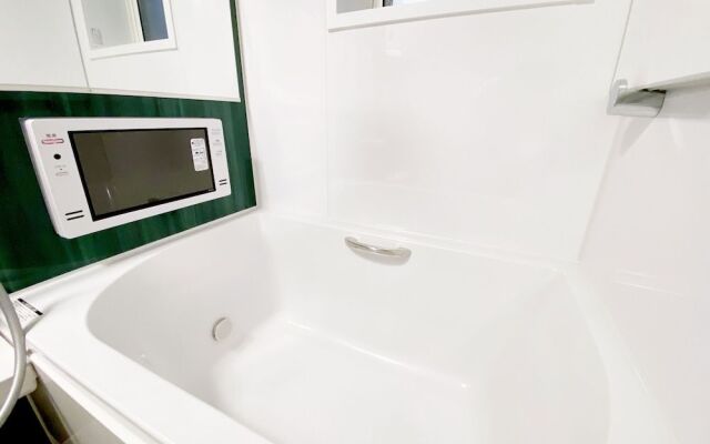 Nestay Villa Tokyo Otsuka