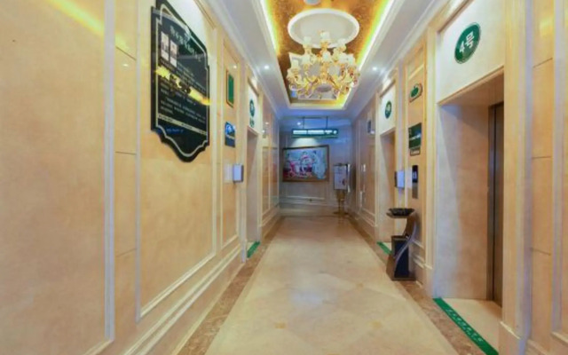 Vienna Hotel (Baoding Chengming Building)