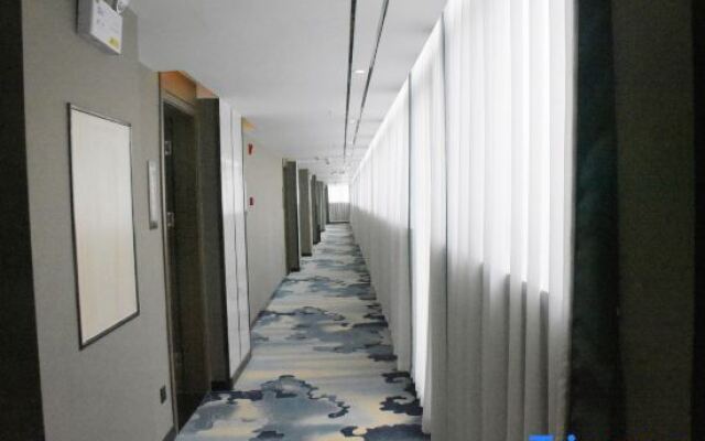 Wuxiang Hotel (Tongren High-speed Railway Station)