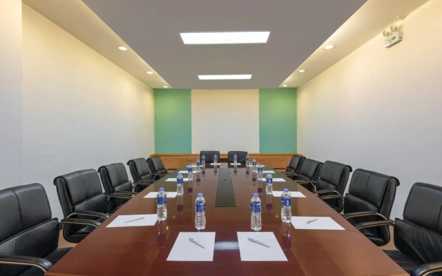 Holiday Inn Express Wujiaochang