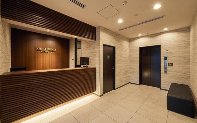 Hotel Trend Kyobashi Ekimae