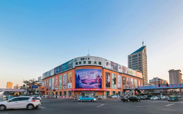 Huayi Hotel (Jinzhou Railway Station)