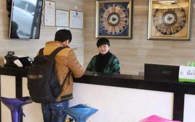 Hangzhou Shicheng Theme Hotel