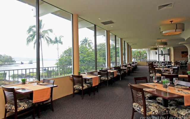 Hilo Hawaiian Hotel, Trademark Collection by Wyndham