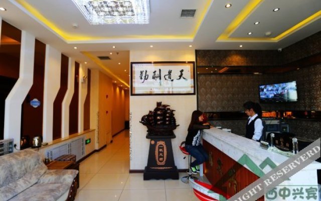 Zhongxing Express Hotel