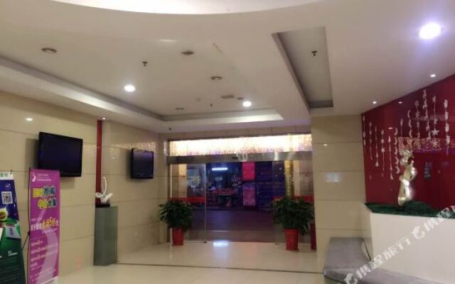 Sanjianfang Jingping Chain Hotel