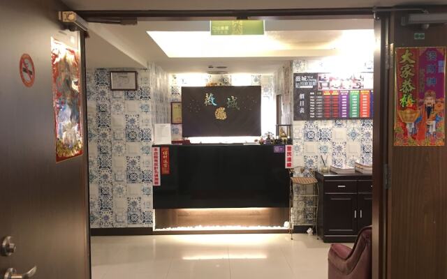 Wecity hotel