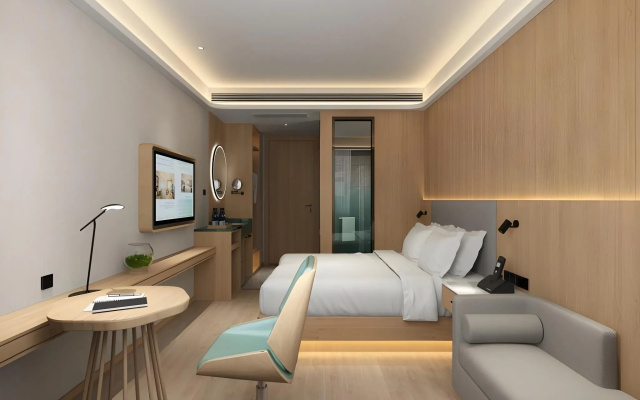 Atour Hotel Confucius Temple Nanjing – Guest Rooms – Nanjing