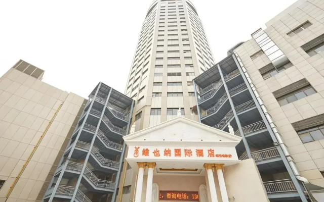 Vienna International Hotel
