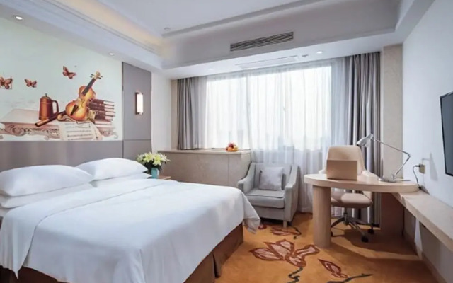 Vienna Hotel (Dongtai Chengdong New District)