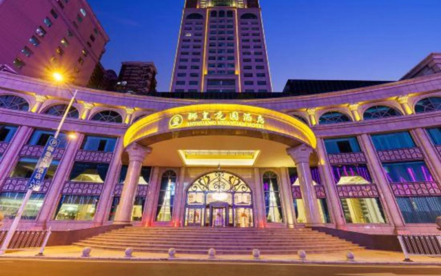 Foshan Sanshui ShiHuang Garden Hotel