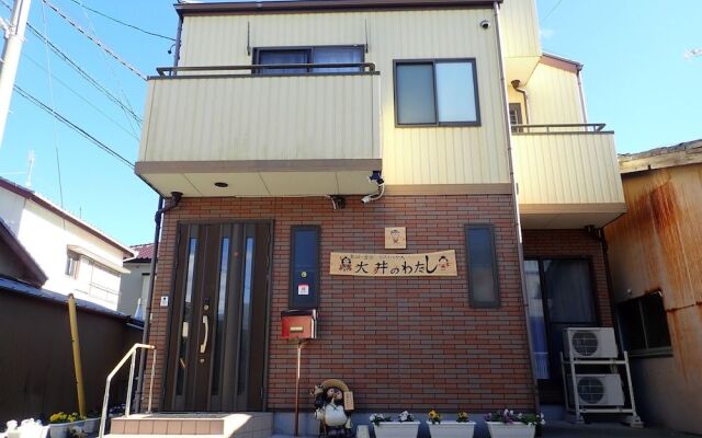 Ooi no Watashi - Hostel