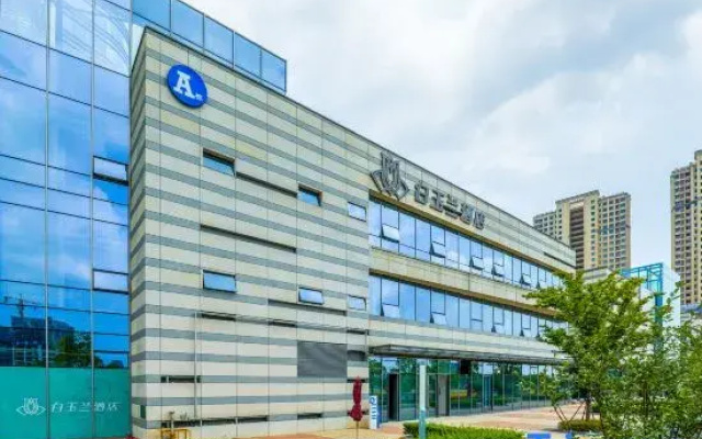 Magnotel Classic Suzhou Wuzhong Wangshan Branch