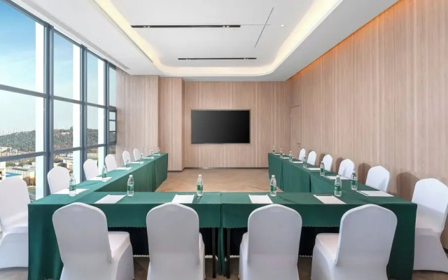 Holiday Inn Express Wuhan East Lake by IHG